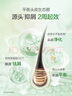 阿道夫净澈清爽洗发水420ml 控油蓬松 精油香氛洗发露 实拍图