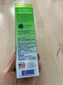 多美洁Tropiclean美国进口宠物狗狗猫咪洁耳液118ml 狗狗猫咪洗耳液滴耳液除耳螨耳垢耳康 实拍图