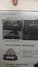 汉王手写电纸本N10Pro二代10.3英寸300PPI电子书阅读器墨水屏电纸书电子笔记本智能办公本平板电脑128G 实拍图