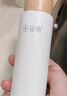谷雨第三代雪肌水乳套装 美白提亮补水保湿护肤品 实拍图