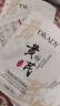 BEAI黄芪抗皱面膜10片抗皱紧致抗衰老补水祛黄提亮肤色男女金榜第1名 实拍图