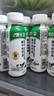 晨光酸牛奶饮品240g*12瓶 低温酸奶原味 乳酸菌发酵风味酸奶 实拍图