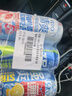 锐澳（RIO）洋酒  鸡尾酒 预调酒 果酒甜酒 强爽8度茉莉青提风味 500ml*6罐 实拍图