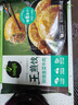 必品阁（bibigo）【159减80】韩式王饺子 广式大饺子速冻水饺早餐速食 【王饺子】菌菇三鲜490g 实拍图