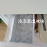 松下（Panasonic）【国家补贴20%】303升家用冰箱三开门超薄嵌入小户型电冰箱自动制冰风冷无霜一级能效NR-JS30AX1-W 实拍图