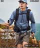 拓路者风蝶防晒衣男夏季防紫外线户外防晒服男士薄款外套宽松透气上衣 实拍图
