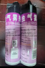 雷达（Raid）(Raid)佳儿护 杀虫剂喷雾600ml 柑橘香 灭蟑螂喷雾 妈妈宝宝可用 实拍图