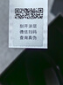 安普里奥·阿玛尼（Emporio Armani）手表女士满天星时尚镶钻高级感钢带皮带石英表情人节礼物送女友 AR11203送礼推荐 实拍图