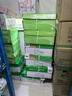 齐心（COMIX）尚典 70g A4 复印纸 打印纸 A4纸 500张/包 8包/箱（4000张） CB3174-8 实拍图