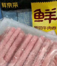 鲜京采 国产原切牛肉卷400g*3 生鲜牛肉 火锅食材 牛肉片 京东自有品牌 实拍图