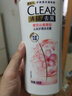 清扬（CLEAR）去屑柔顺保湿洗发水 多效水润养护型500g   【KPL电竞】 实拍图