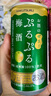 白鹤 Q弹果冻气泡酒 苹果味 190ml*6瓶 小酌微醺 日本原装进口 实拍图