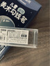 晨光（M&G）文具学生钢笔0.38mmEF明尖 可换3.4口径墨囊 正姿写字（不含墨囊）单支装珠光灰AFPY522317 实拍图