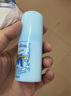 Deonatulle日本进口男士腋下净味止汗膏腋下止汗祛异味膏体非走珠喷雾20g 实拍图