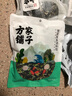 方家铺子中华老字号 紫菜虾皮鱼板汤70g(10袋） 海鲜汤料包 速食即食汤 实拍图