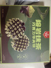 丹夫熔岩抹茶巧克力华夫饼268g纯脂黑巧夹心糕点早餐休闲年货茶点零食 实拍图