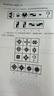 预售】粉笔公考2026国省考决战行测5000题行测题库10本国考真题公务员考试教材题库考公教材2026公务员考试2026 全套10本【常识+数量+判断+言语+资料分析】 实拍图