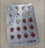 [地榆] 地榆升白片0.1g*20片*2板/盒 实拍图