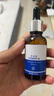优斐斯（uface）【立即抢购】传明酸精华液氨甲环酸原液改善暗沉提亮肤色面部护肤 传明酸42ml 实拍图