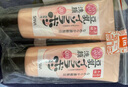莎娜豆乳美肌浓润洗面奶女高保湿清洁卸妆洁面乳干皮秋冬150g*2 实拍图