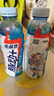 脉动三口味青柠桃子雪柚橘子600ML*15瓶低糖维生素运动饮料宋雨琦同款 实拍图