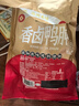 知味观香卤鸭肫 熟食腊卤味鸭胗 中华老字号杭州特产下酒菜零食160g 实拍图