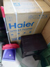 海尔（Haier）国家补贴20%电热水器60升 小红花JH9 无垢鲜活水净水洗 JH7升级款 3D巨能洗 3300W速热家用储水式 实拍图