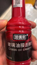玻缡爽油膜去除剂汽车前挡风玻璃清洗洁剂侧窗后视镜清洗剂 实拍图