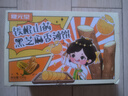 健元堂铁棍山药薄脆片黑芝麻饼粗粮无蔗糖饼干饱腹代餐孕妇休闲零食520g 实拍图