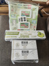 SP SAUCE背心式保鲜袋食品级抽取式食品袋加厚手提密封袋120只大号 实拍图