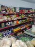 乐企超市货架展示架便利店货物架药店小卖部零食店文具店置物架子展柜 五层主架（升级加厚） 单面【长72*宽42*高130cm】 实拍图