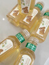 农夫山泉【新口味】东方树叶陈皮白茶500ml*15瓶无糖茶饮料0糖0脂0卡整箱 实拍图