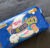 七度空间100%纯棉亲肤 超特长夜用卫生巾420mm*24片【品牌直供 安心品质】 实拍图