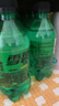 可口可乐（Coca-Cola）雪碧 Sprite 零卡 无糖零卡 汽水 含汽饮料 300ml*12瓶 整箱装 实拍图