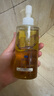 DHC蝶翠诗橄榄卸妆油200ml 温和卸妆易乳化不油腻不易闷痘清洁洁颜油 实拍图