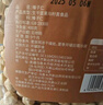 新边界 原味榛子仁400g 孕妇零食 干果炒货休闲食品东北特产大罐装铁岭 实拍图