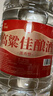 牧朗泸州浓香型桶装白酒纯粮食52度60度约十斤散装高度高梁酒散酒泡酒 52度 5L 1桶 原浆酒 自饮/泡酒皆可 实拍图