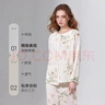 ROVO纯棉孕妇夏季月子服睡衣产后哺乳100%纯棉开衫套装喂奶专用居家服 木槿花 L（适合于120-140斤） 实拍图