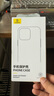 倍思 适用苹果13promax手机壳磁吸 iphone13promax保护套 magsafe磁吸充电壳超薄防摔透明男女款 实拍图