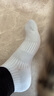 浪莎袜子男纯棉夏季 薄款7A抗菌网眼透气男袜商务休闲男士中筒棉袜 实拍图