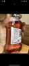 李施德林 (Listerine)儿童漱口水树莓温和防蛀清新口气250ml*3减少细菌 实拍图