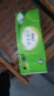 心相印无芯卷纸 云感柔肤 4层70g*10卷 卫生纸 柔厚耐用 纸巾 实拍图