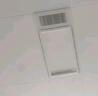 雷士（NVC）风暖浴霸双电机超薄卫生间暖风照明排气一体机浴室集成吊顶Y124 实拍图