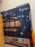 创意猪儿童魔术道具套装表演礼盒8男孩7-14岁玩具6生日礼物女孩魔法益智 奇迹魔盒礼盒150种效果+内托盘收纳-教学视频 大礼包3男童幼儿园小9学生盒子女童十5小4学生10 实拍图