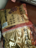 三只松鼠带壳卤汁花生五香味460g/袋水煮花生熟花生下酒菜小吃休闲零食 实拍图