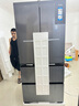 海尔（Haier）山茶花500L全空间保鲜594mm专业超薄零嵌法式多门电冰箱一级能效BCD-500WGHFD1BXTU1国家补贴20% 实拍图