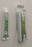 硅霜肤乐霜套装保湿舒缓泛红儿童身体乳宝宝面霜润肤霜120g 实拍图