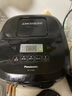 松下（Panasonic） 电饭煲IH电磁加热多功能家用电饭锅大容量松下电饭锅备长炭铜釜24H智能双预约 SR-L15H8 4L 实拍图