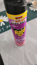 雷达(Raid) 杀虫剂喷雾 550ml*2瓶 香甜橙花香型 杀蟑 杀虫气雾剂 实拍图