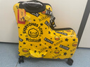 AO WEI LAbduck 小黄鸭儿童行李箱可坐骑拉杆箱登机旅行箱大容量密码箱学生 星星鸭木马拉链送贴纸箱套 24英寸 适合3-12岁可以免费托运 实拍图